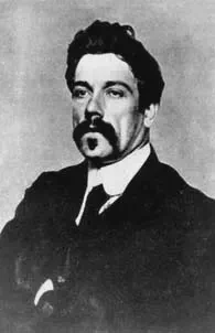 John Millington Synge, poet, playwright, and student of Irish language and culture, is born in Dublin